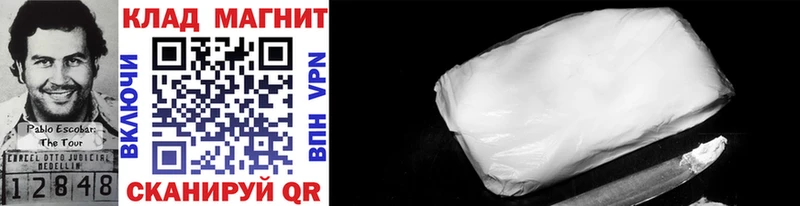 Наркошоп купить КОКАИН  Вейп ТГК  Гашиш  Каннабис  МЕФ  СК  АМФ  Бутурлиновка