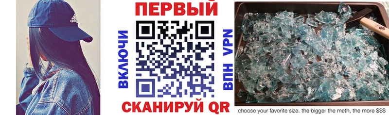 Купить закладки  Бутурлиновка  Amphetamine VHQ 