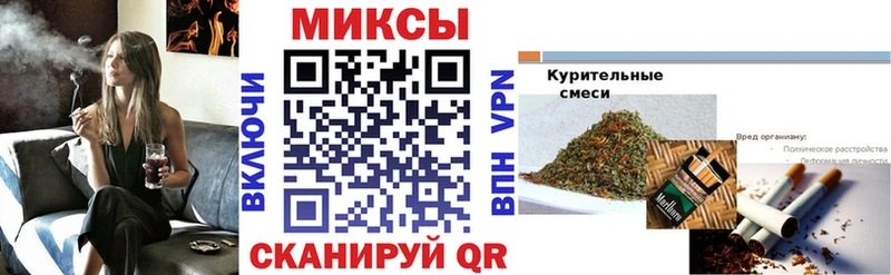 БУТИРАТ вода  Купить где  Бутурлиновка 
