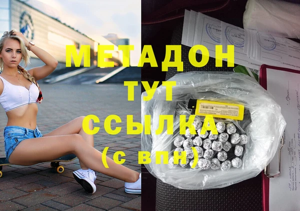 Альфа ПВП Коряжма