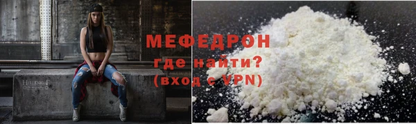Альфа ПВП Коряжма