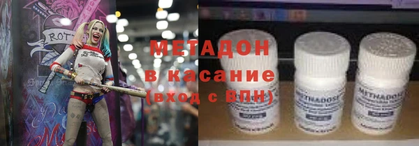 Альфа ПВП Коряжма