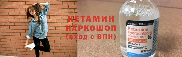МДПВ Костерёво