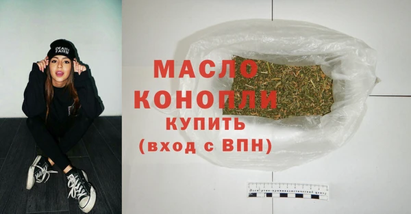 Альфа ПВП Коряжма