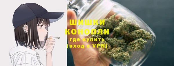 герыч Корсаков
