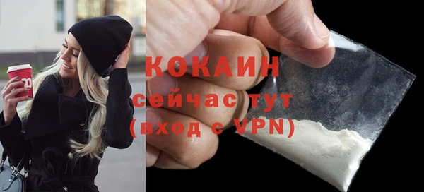 герыч Корсаков