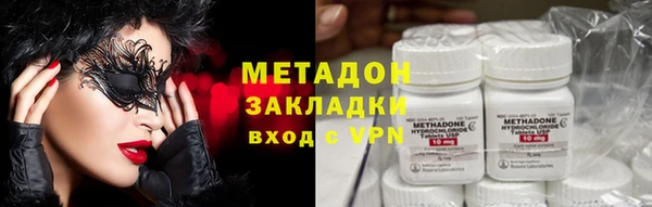 МДПВ Костерёво