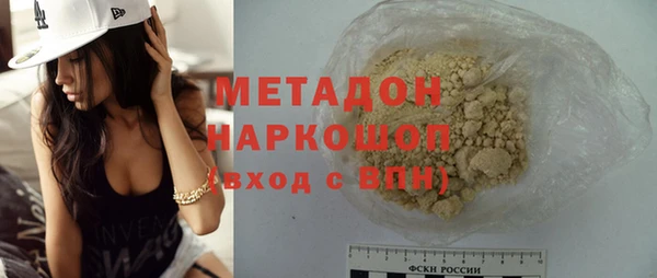 Альфа ПВП Коряжма
