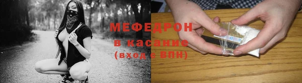 МДПВ Костерёво