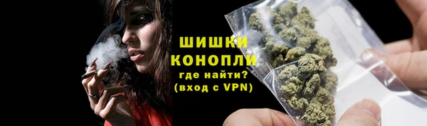 герыч Корсаков
