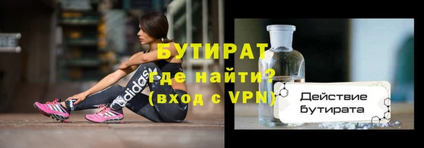 Альфа ПВП Коряжма