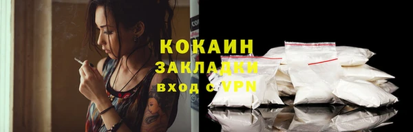 герыч Корсаков
