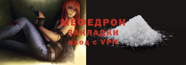 герыч Корсаков