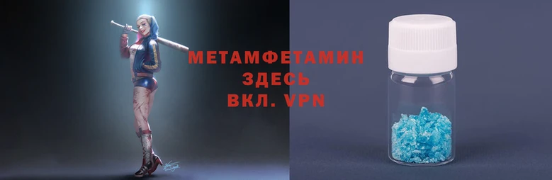 МДПВ Костерёво