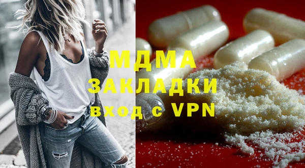 МДПВ Костерёво