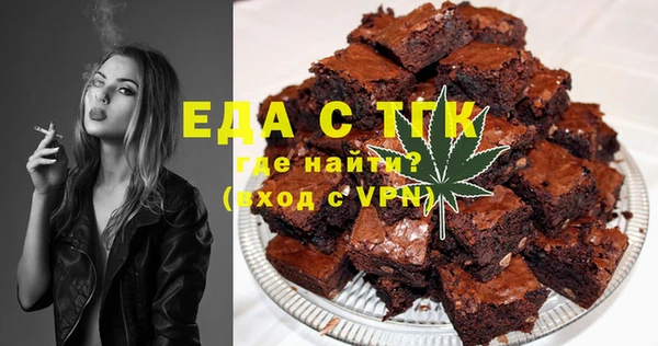 МДПВ Костерёво