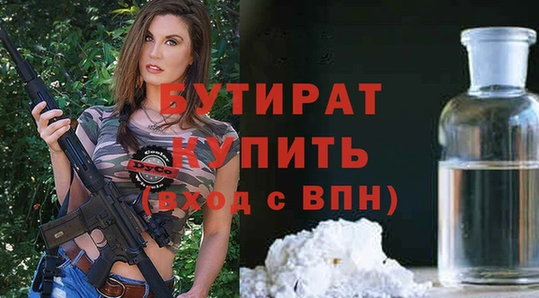 герыч Корсаков