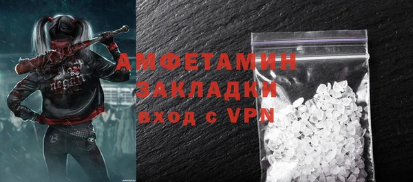 герыч Корсаков