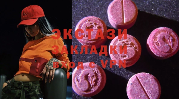 дживик Ростов