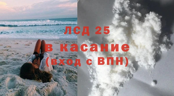 Альфа ПВП Коряжма