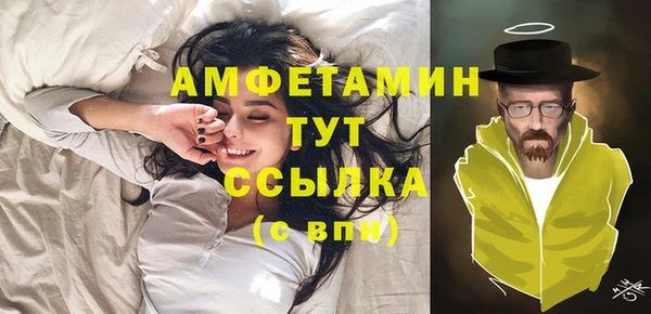 МДПВ Костерёво