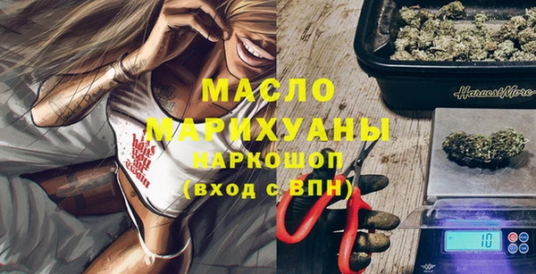 Альфа ПВП Коряжма