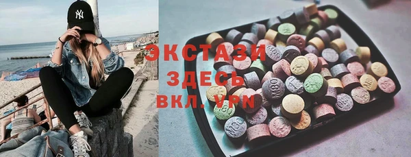 таблы Россошь