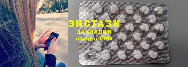 МДПВ Костерёво