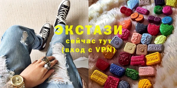 герыч Корсаков