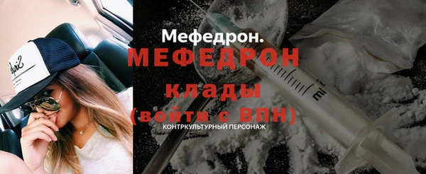 Альфа ПВП Коряжма