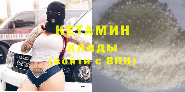 МДПВ Костерёво