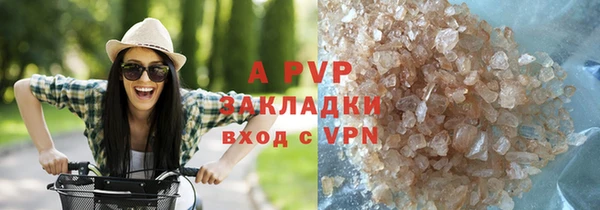 МДПВ Костерёво