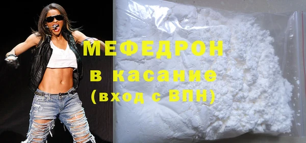 герыч Корсаков