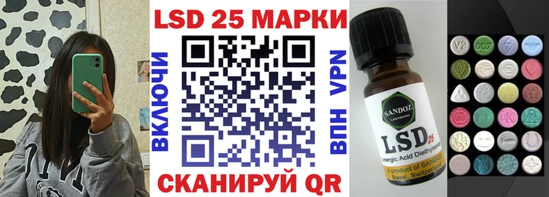 Купить где  Бутурлиновка  Наркотические марки 1,5мг 