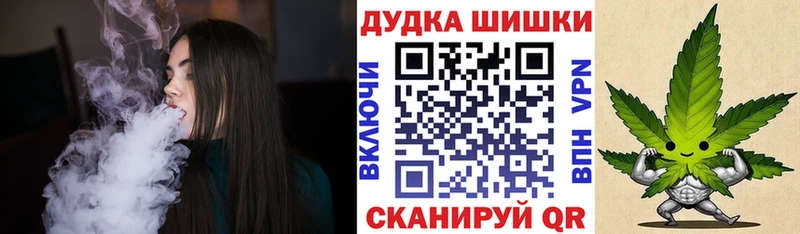 Купить  Бутурлиновка  Каннабис SATIVA & INDICA 